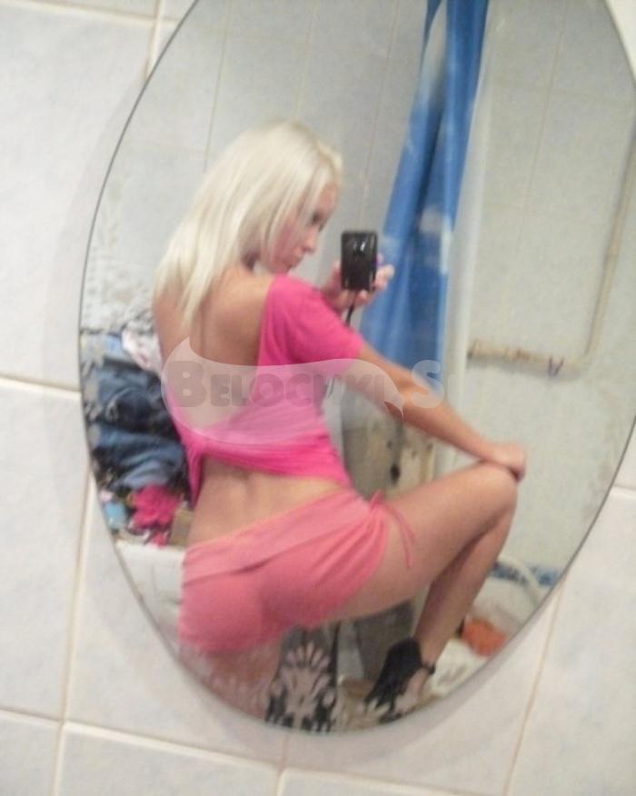 Проститутка Ирина г. Баянгол